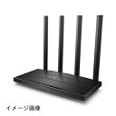 【新古品】 【Amazon Alexa 認定取得】 wifi ルーター dual_band TP-Link WiFi 無線LAN ルーター 11ac wifi5 ac1200 867+300Mbps IPv6対応 高セキュリティWPA3 かんたん設定 OneMesh対応 Archer C6