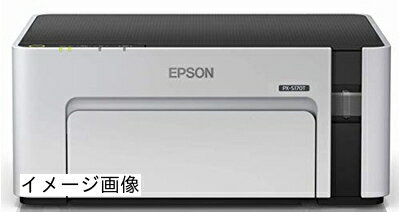 【新古品】 エプソン プリンター エコタンク搭載 A4モノクロインクジェットプリンター PX-S170T 低ランニングコスト テレワーク向け 【新古品】 エプソン プリンター エコタンク搭載 A4モノクロインクジェットプリンター PX-S170T 低ランニングコスト テレワーク向け