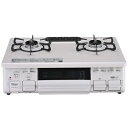 【中古】(新古品) パロマ ガステーブル PA-S46H-L プロパンガス(LPG)用 左強火力 水なし片面焼き