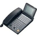 【中古】 IWATSU Precot(プレコット) NEXT NR-30KT 30ライン・キー 電話機 黒 岩崎通信機
