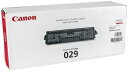 【中古】(新古品) CANON ドラムカートリッジ029 純正/4371B003/LBP7010C用 CN-DM029J