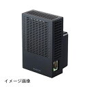 【新古品】 エレコム WiFi 無線LAN 中継器 11ac 867+300Mbps 離れ家モード搭載 ハイパワータイプ ブラック WTC-C1167GC-B