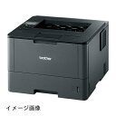 【新古品】 brother A4モノクロレーザープリンター (40PPM/両面印刷/有線LAN) HL-L5100DN