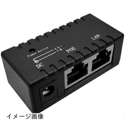 【新古品】 簡易 PoE インジェクター 兼 アダプター 10/100 Mbps PoE分離器 防犯カメラ LANコネクター PoEスプリッター 入力 5V-48V 最大2A LANケーブルで電流を流す PoE合成器 自力志向
