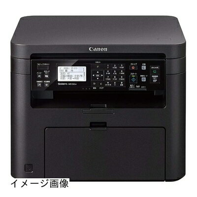 【新古品】 Canon レーザープリンター A4モノクロ複合機 Satera MF232w(有線/無線LAN・23PPM) テレワーク向け 【新古品】 Canon レーザープリンター A4モノクロ複合機 Satera MF232w(有線/無線LAN・23PPM) テレワーク向け