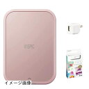 【新古品】 キヤノン スマホ用フォトプリンタ iNSPiC PV-223 スマホプリンタ & 用紙50枚 & USBアダプタ セット (50枚用紙セット, ピン...