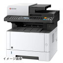 【新古品】 京セラ レーザープリンター 複合機 A4モノクロ ECOSYS M2540dw/40PPM/両面印刷/Wi-Fi Direct/有線LAN/USB W417×D412×H437mm