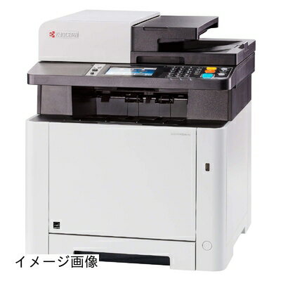 【新古品】 京セラ レーザー プリンター 複合機 A4カラー M5526cdw/26PPM/両面印刷/Wi-Fi Direct/有線LAN/USB