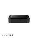 【新古品】 【まとめ 2セット】 Canon PIXUS(ピクサス) A3カラーインクジェットプリンター iP8730 IP8730