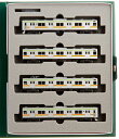 【中古】(新古品) KATO Nゲージ 205系 3000番台 八高線色 4両セット 10-494 鉄道模型 電車