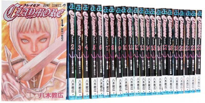【中古】 CLAYMORE(クレイモア) コミック 1-23