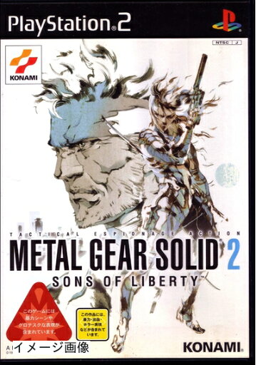 【中古】 METAL GEAR SOLID 2 SONS OF LIBERTY 【中古】 METAL GEAR SOLID 2 SONS OF LIBERTY