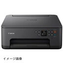 【新古品】 キヤノンCanon プリンター A4インクジェット複合機 PIXUS TS7530 ブラック 2021年モデル テレワーク向け 5色・独立型・対応イ...