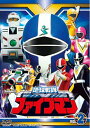 【中古】 スーパー戦隊シリーズ 地球戦隊ファイブマンVOL.2【DVD】