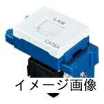 【商品名】パナソニック (Panasonic) LAN用配線器具 情報モジュラジャック アドバンスシリーズ ぐっとす CAT6A 埋込型 セラミックホワイト 幅44×奥行38.7×高さ22.7mm NR3180CW（未使用品）未使用品となります。とても綺麗な状態となっております。商品名に【付属、特典、○○付き、ダウンロードコード】等の記載があってもこれらは付属しないことがあります。外箱や取り扱い説明書等も付属しないことがございます。保証等の記載がある場合がございますが、新古品となりますためメーカー保証の対象外となります。あらかじめご承知おきください。【ご注文〜発送完了までの流れ】ご注文は24時間365日受け付けております。当店から商品発送後に発送通知メールが送信されます。発送までの期間といたしましては、ご決済完了後より2〜5営業日程度となります。お届け日を「指定なし」としていただきますと最短で発送されます。【ご注意事項】当店はお客様都合によるご注文・ご決済後のキャンセル・返品はお受けしておりません。ご承知おきのうえご注文をお願いいたします。当店は一部商品を他モール等と併売させていただいております。完売の際はご連絡させていただきます。予めご承知おきのほどお願いいたします。掲載されております画像はイメージとなります。実際の商品とは色味・付属品等が異なる場合がございますため、予めご承知おきください。