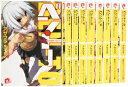 【中古】 ベン・トー 文庫 1-9巻セット (集英社スーパーダッシュ文庫)