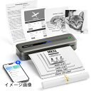 【新古品】 Itari M832-A4 モバイルプリンター 300 DPIのアップグレード ミニプリンター携帯プリンターコピー機 家庭用portable pri...