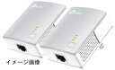 【新古品】 TP-Link PLCアダプター TL-PA4010 KIT 有線LAN コンセント LAN 2台 キット 総務省指定 白