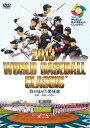 【中古】 2013 WORLD BASEBALL CLASSIC (TM) 侍が見せた野球魂 -世界一奪回への誓い-(DVD)