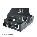 【新古品】 10Gtek ギガビット 光メディアコンバーター 一組双方向シングルモード SCポート 1.25Gb / s 1000Base-LX to 10/100/1000Base-Tx 20km
