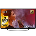 【中古】 シャープ 40V型 液晶 テレビ AQUOS LC-40W5 フルハイビジョン 外付HDD対応(裏番組録画) リッチカラーテクノロジー搭載