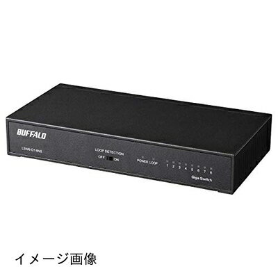 【新古品】 BUFFALO Giga対応 金属筐体 電源内蔵 8ポート LSW6-GT-8NS/BK ブラック スイッチングハブ マグネット 壁掛け設置対応 【新古品】 BUFFALO Giga対応 金属筐体 電源内蔵 8ポート LSW6-GT-8NS/BK ブラック スイッチングハブ マグネット 壁掛け設置対応