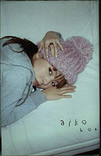 【中古】 aiko bon