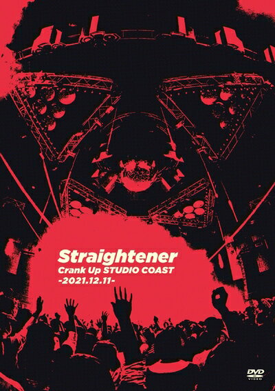 【中古】 Crank Up STUDIO COAST -2021.12.11- [DVD]