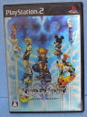 【中古】(新古品) キングダム ハーツ II ファイナル ミックス+(通常版)(特典無し)