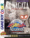 【中古】 メダロットカードロボトル クワガタバージョン