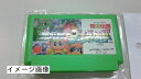 【中古】 聖鈴伝説リックル
