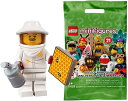 【中古】(新古品) レゴ(LEGO)ミニフィギュア シリーズ21 養蜂家 │ Beekeeper 【71029-7】