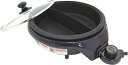 【中古】(新古品) 杉山金属 ホットプレート 仕切り 鍋 電気 フッ素化工 日本製 KS-2595