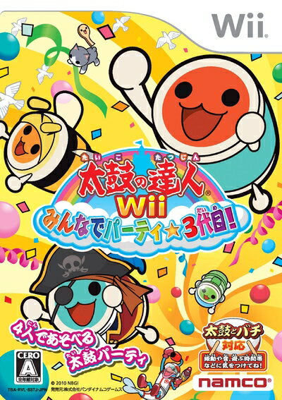 【中古】(新古品) 太鼓の達人Wii みんなでパーティ☆3代目! (ソフト単品版)