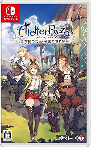 【中古】（新古品） ライザのアトリエ 〜常闇の女王と秘密の隠れ家〜 (パッケージ版封入特典(エクストラサウンドコレクション ダウンロードシリアル) 同梱) - Switch