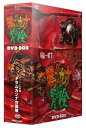 【中古】 スーパー人形劇 ドラムカンナの冒険 DVD-BOX