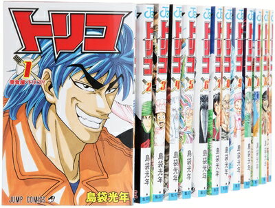楽天市場】漫画トリコの通販
