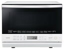 【中古】(新古品) TOSHIBA(東芝) スチームオーブンレンジ 石窯ドーム 26L ER-YD70(W) ホワイト 250℃ 1段調理 フラットテーブル 電...