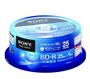 【中古】(新古品) SONY ビデオ用BD-R 1回録画用 片面1層25GB 4倍速 ホワイトプリンタブル 25枚スピンドル 25BNR1VGPP4