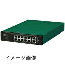 【新古品】 パナソニックEWネットワークス GA-AS10TPoE+ PN25108