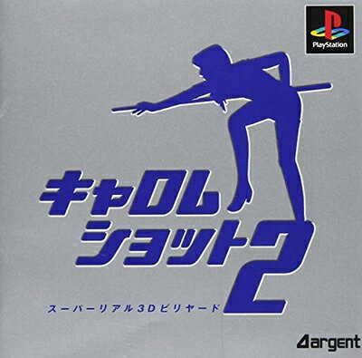 【中古】 キャロムショット2 【中古】 キャロムショット2
