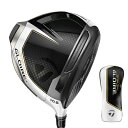 【新古品】 テーラーメイド(TAYLORMADE) ステルス グローレ プラス ドライバー(1W ロフト9.5度)Diamana GT 50 (S/Men's)