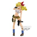 【中古】(新古品) バンプレスト ドラゴンボール GLITTER&GLAMOURS LUNCHI 特別カラー