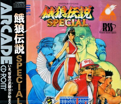 【新古品】 餓狼伝説スペシャル アーケードカード専用 【PCエンジン】 【新古品】 餓狼伝説スペシャル アーケードカード専用 【PCエンジン】