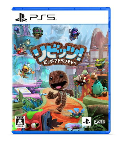 【新古品】 【PS5】リビッツ! ビッグ・アドベンチャー 【新古品】 【PS5】リビッツ! ビッグ・アドベンチャー