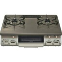 【中古】(新古品) リンナイ ガスコンロ KG67PBRL 13A グリル付ガステーブル 都市ガス用 左強火力 約59cm パールブラウンベージュ