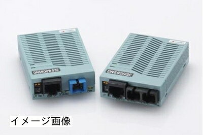 【新古品】 大電　10/100BASE-TX/FXメディアコンバータ　DN5800WSG3E