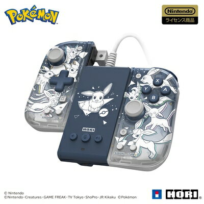【中古】(新古品) ポケットモンスター グリップコントローラー Fit アタッチメントセット for Nintendo Switch / PC イーブイ&フレン...