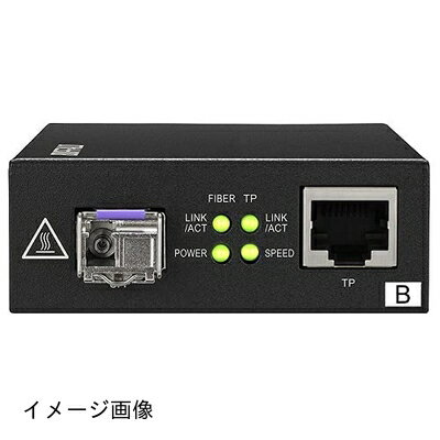 【新古品】 BMC-GT-S10K/WB2 [Giga対応 光メディアコンバーター 10kmモデル WDM B]