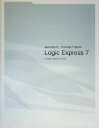 【中古】 BASIC MASTER Logic Express7